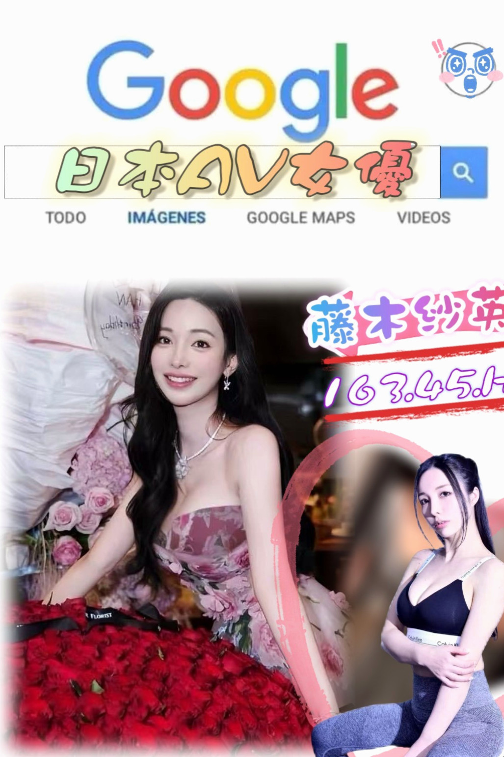路竹 全套服務 孤珊(柔情小秘書)168cmcm 51kgkg C罩杯 19y歲