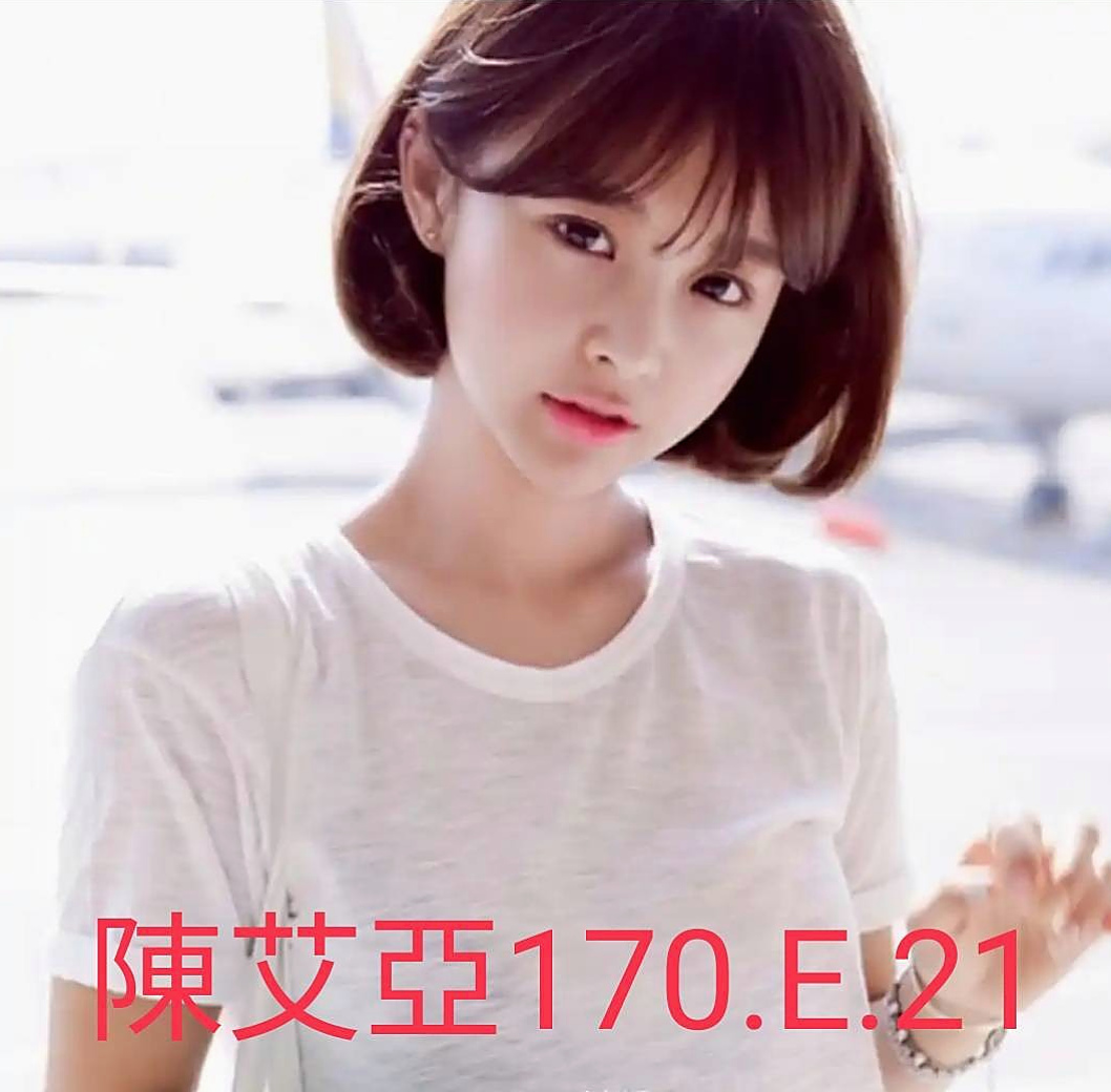 六龜外約按摩:百合 |淫蕩女秘書|166cm|49kg|D杯|19y|