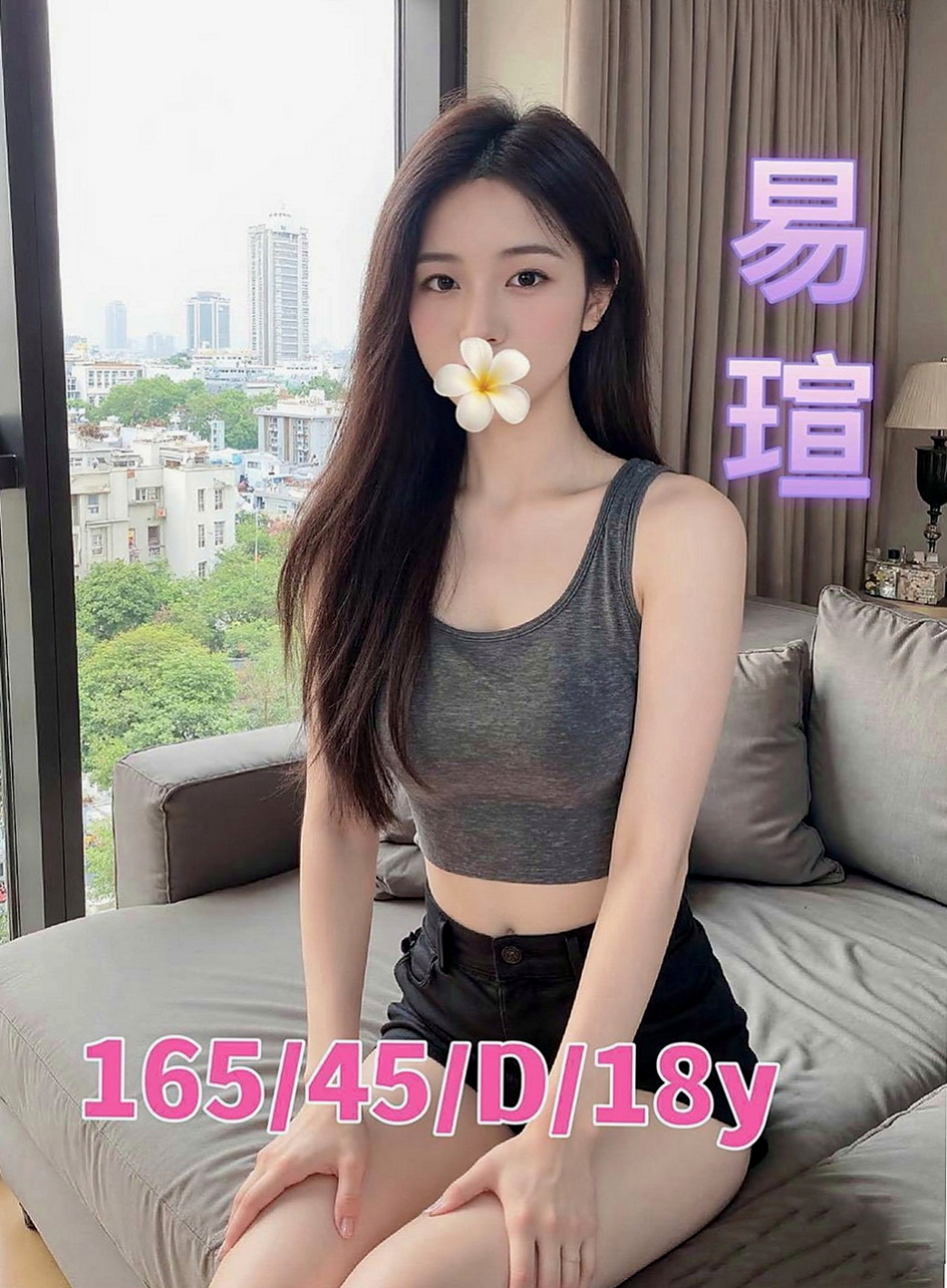 蘆竹外送服務推薦 - 冬冬(幼教師 / 169cmcm / 54kgkg / E杯 / 24y歲)