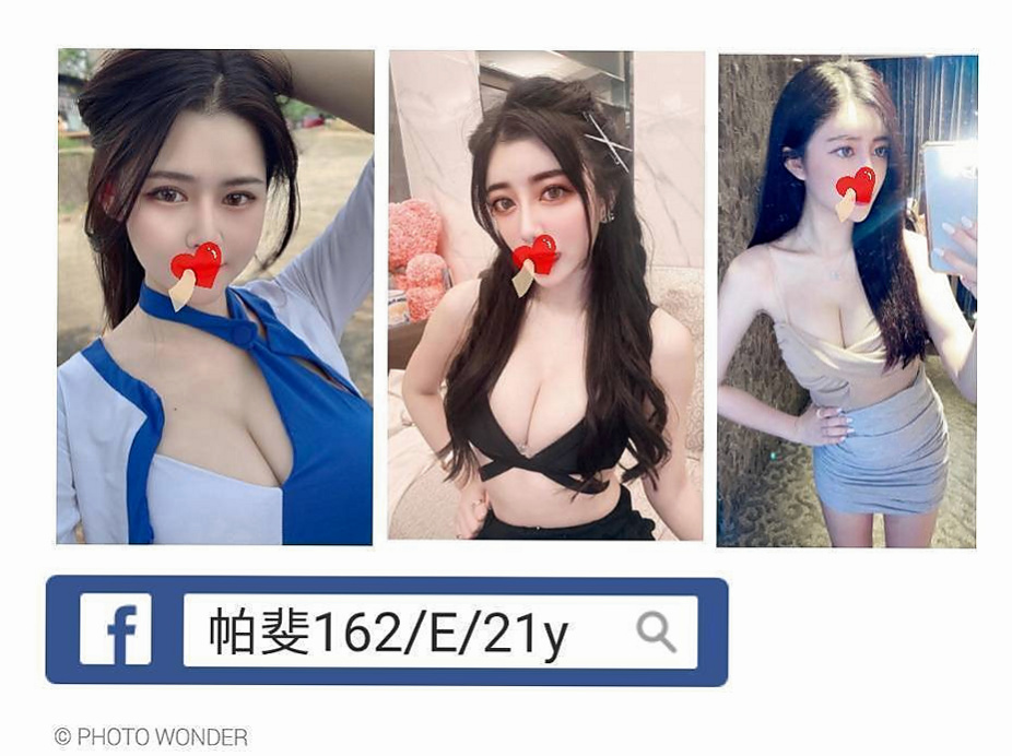 大安外約茶:欣萱 |特兒新生|169cm|54kg|E杯|18y|