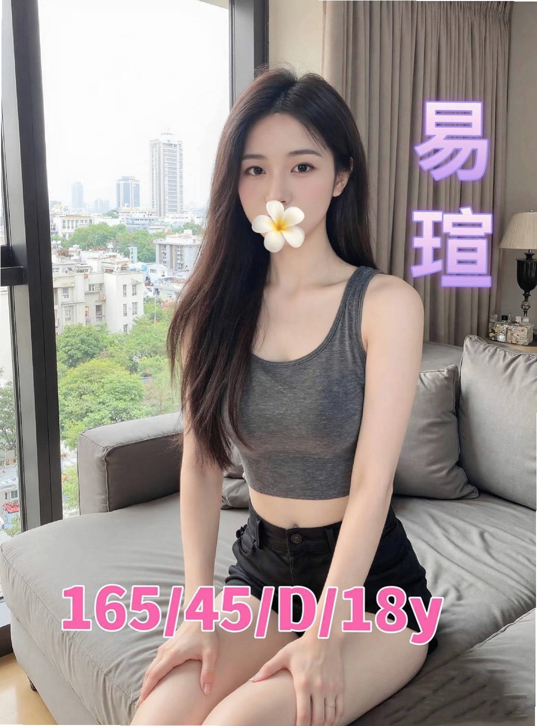 蘆竹外送服務推薦 - 冬冬(幼教師 / 169cmcm / 54kgkg / E杯 / 24y歲)
