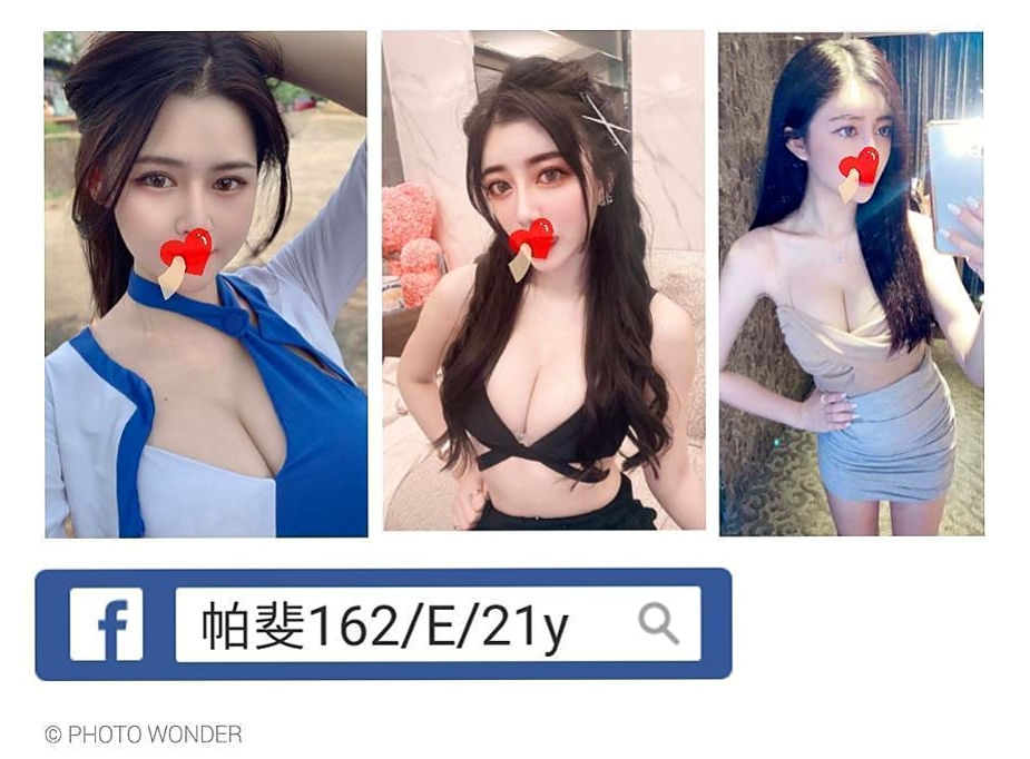 彰投小姐外出:心怡 |高挑類型|169cm|53kg|C杯|24y|