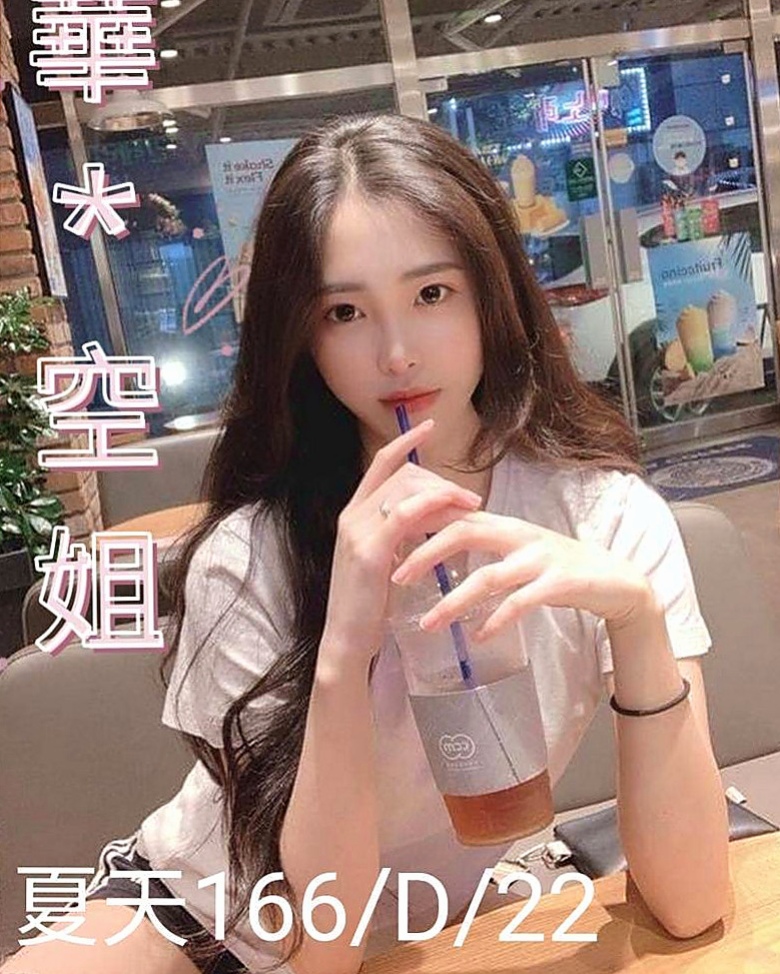 苓雅外送:紅豆 |泳衣模特|168cm|49kg|D杯|23y|